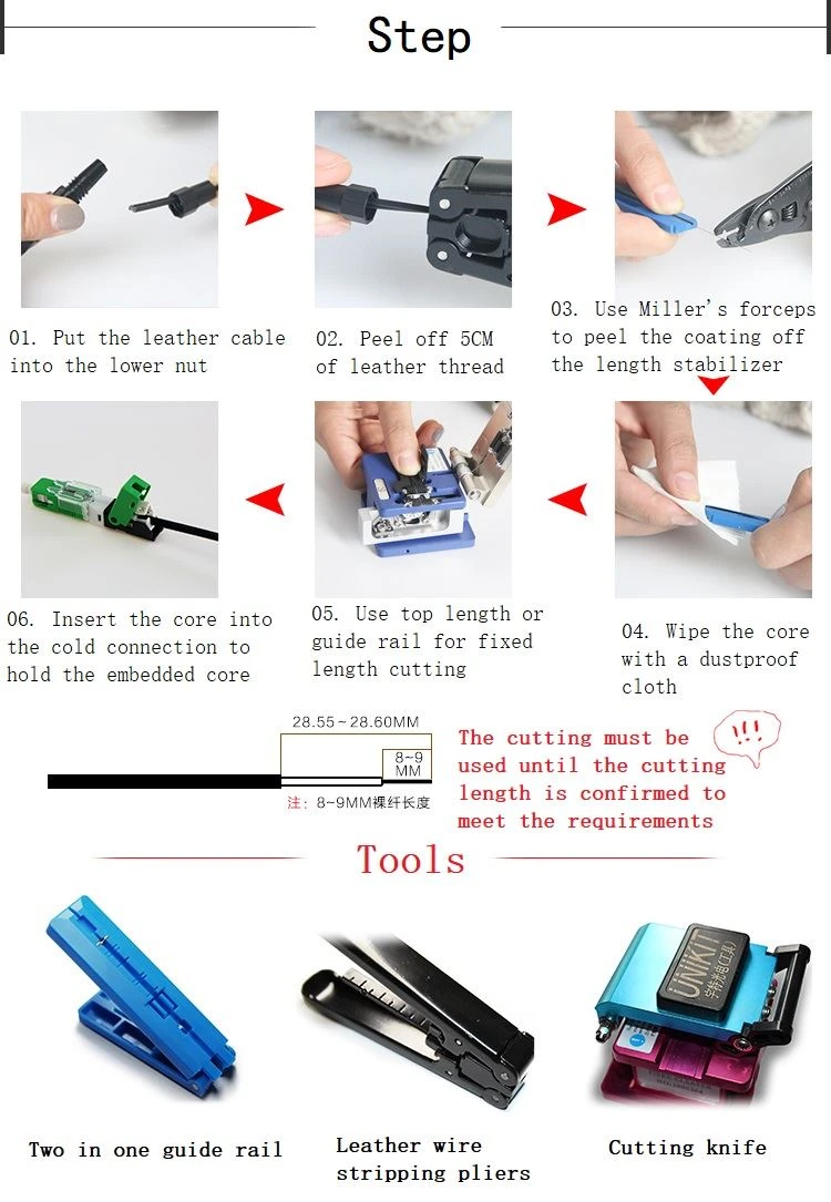 product-1-1